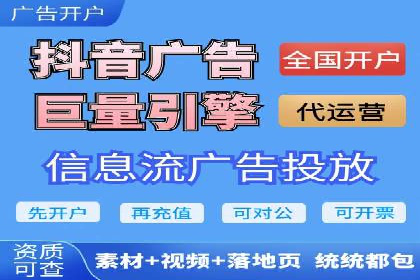 高返点开户的盈利之道：多例成功故事
