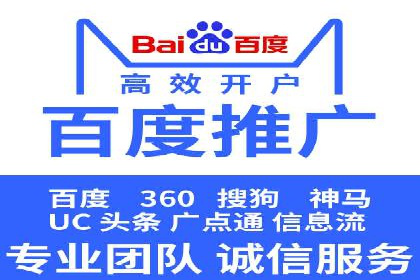 抖音信息流广告投放技巧：抓住用户注意力