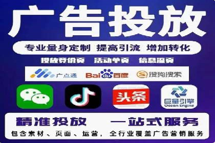 知乎信息流广告的创意与执行：经典案例剖析